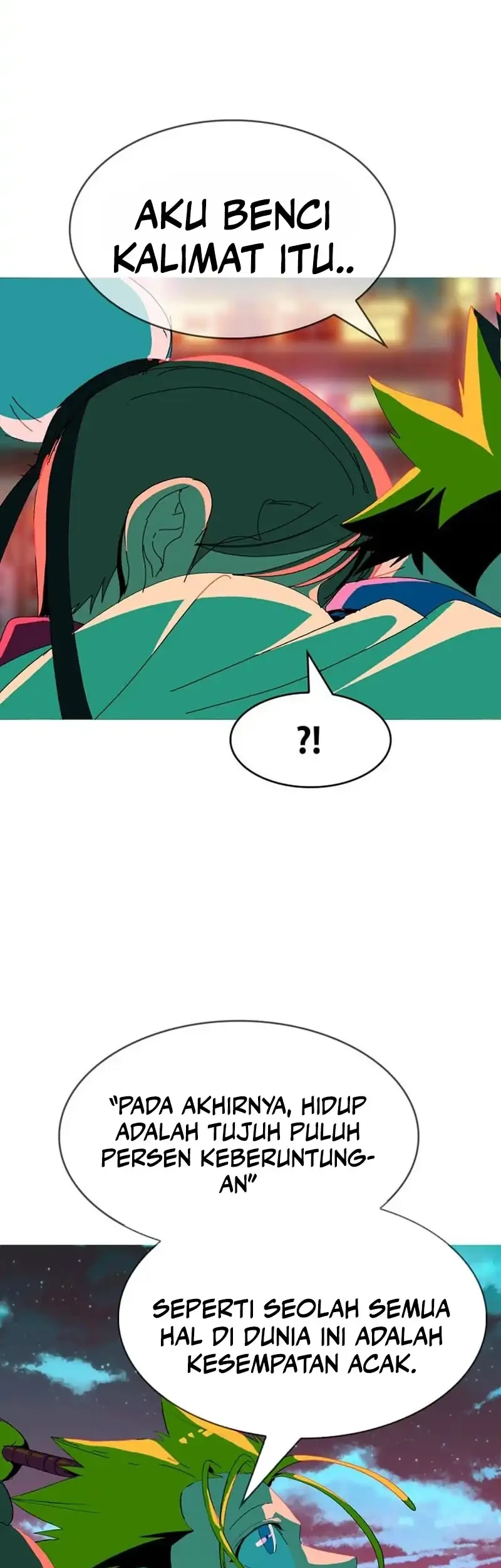 MuMuMu Chapter 2.2 - halaman 24