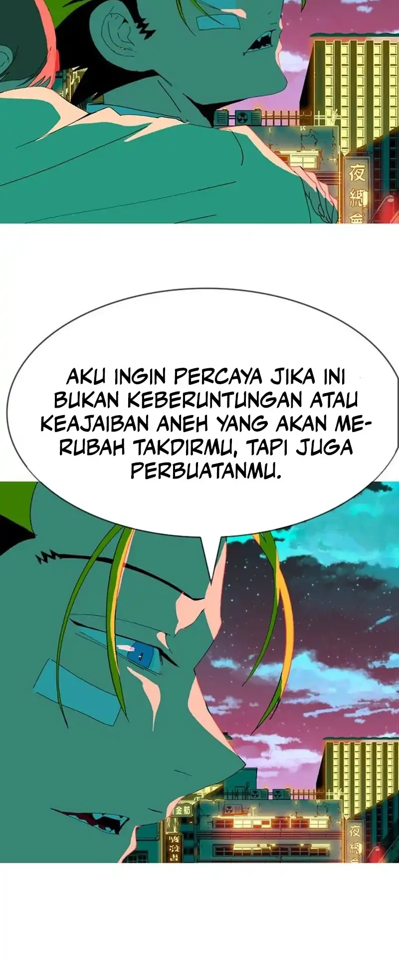 MuMuMu Chapter 2.2 - halaman 25