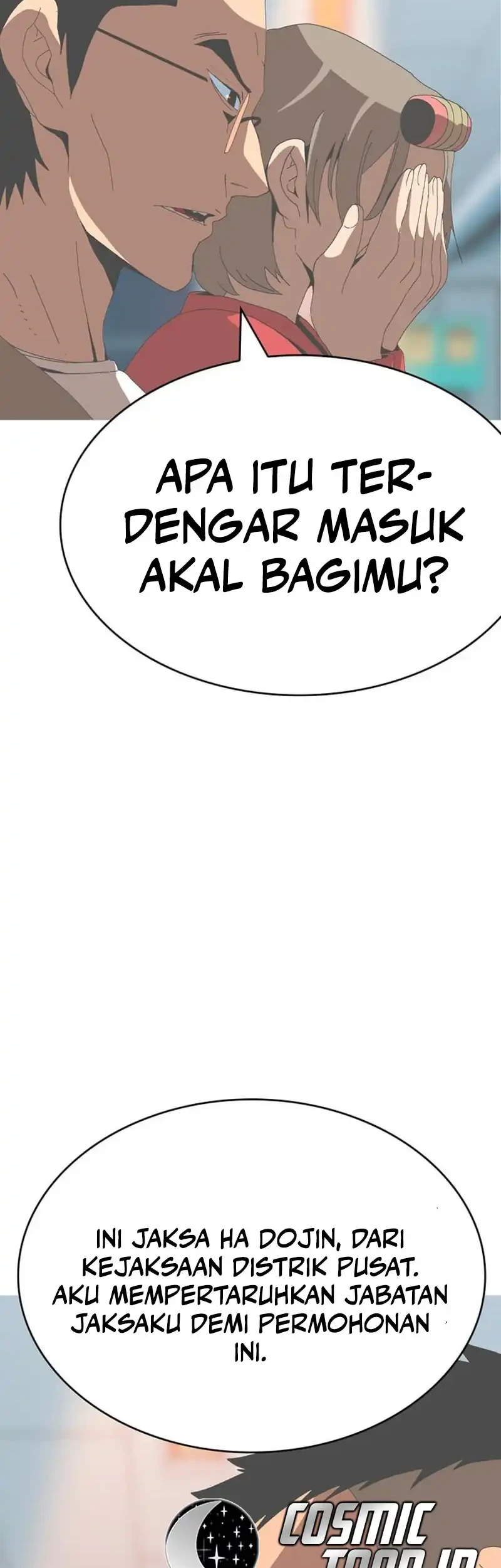 MuMuMu Chapter 2.2 - halaman 45