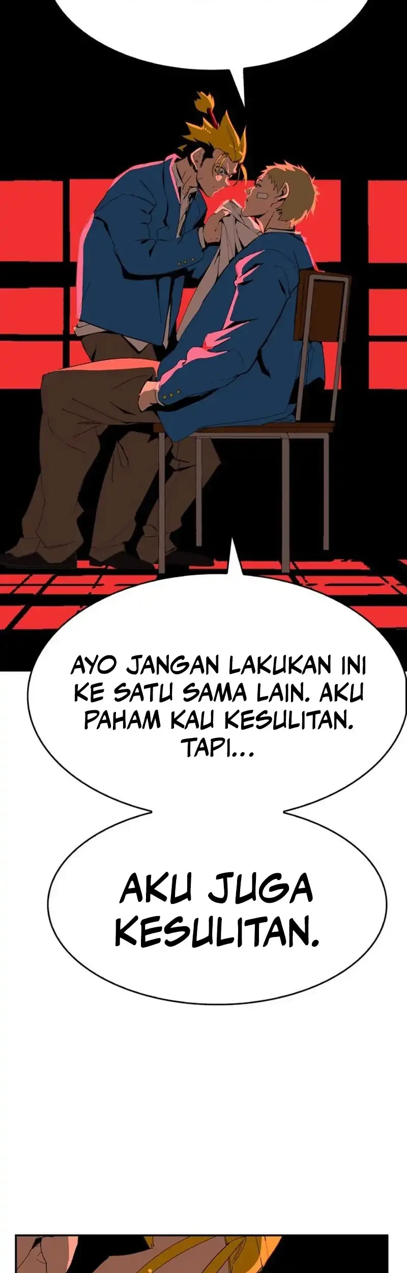 MuMuMu Chapter 2.2 - halaman 47