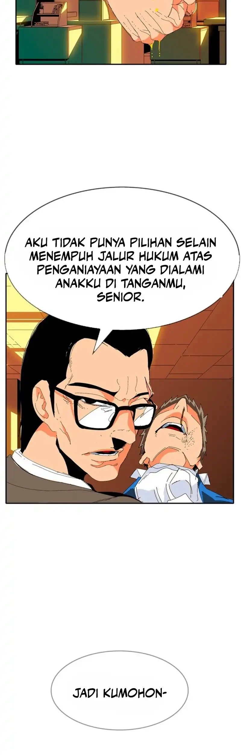 MuMuMu Chapter 2.2 - halaman 5