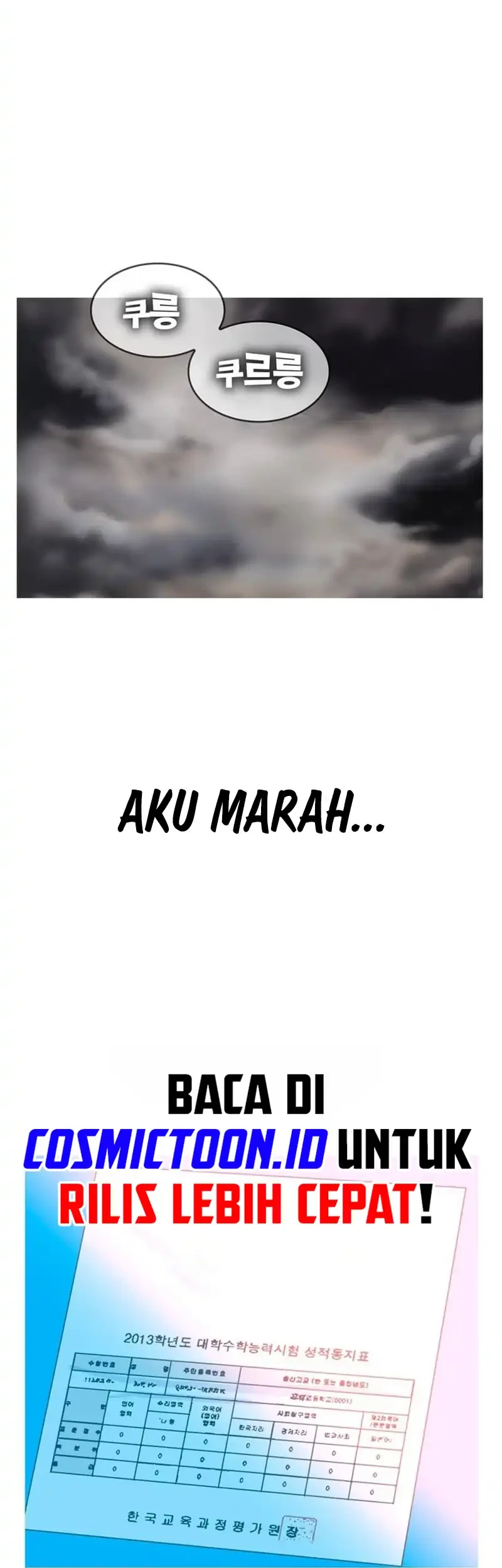 MuMuMu Chapter 2.2 - halaman 72