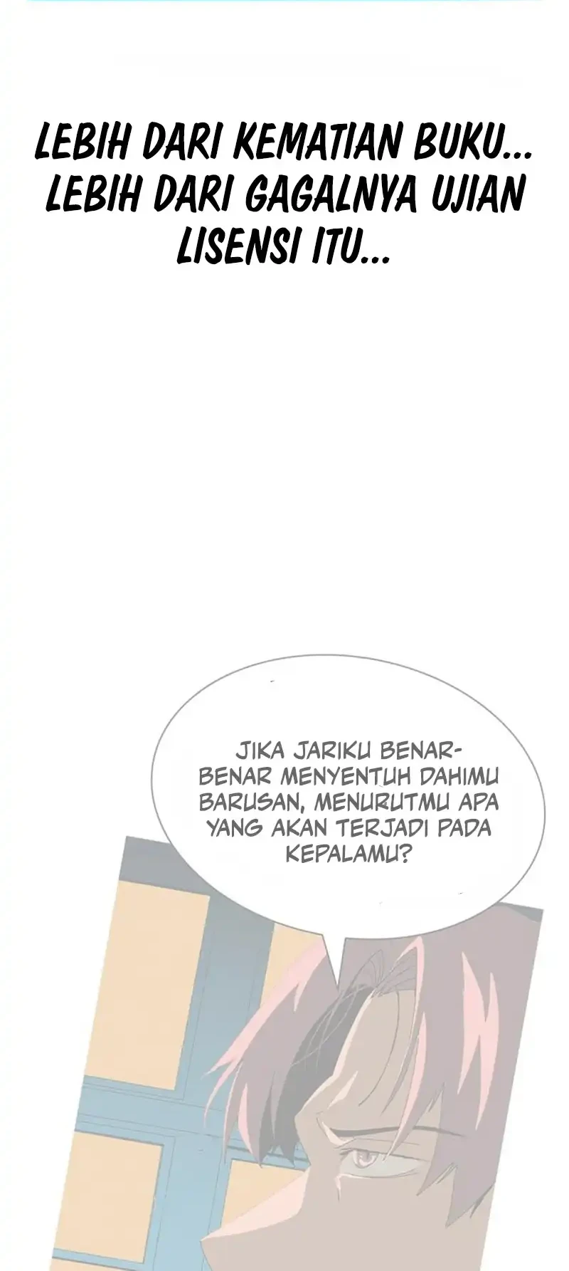 MuMuMu Chapter 2.2 - halaman 73