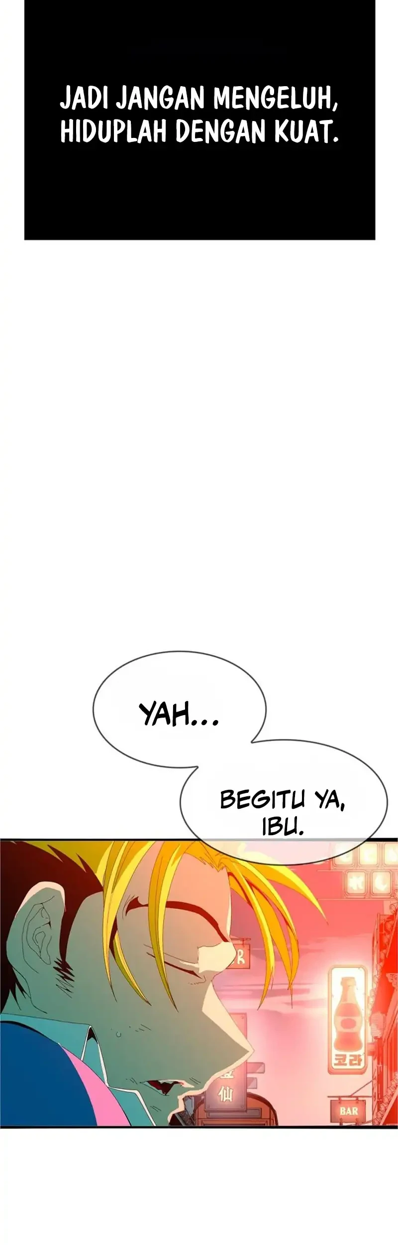 MuMuMu Chapter 2.2 - halaman 99