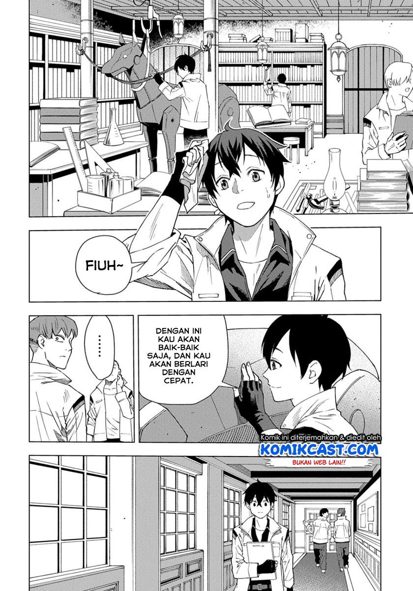 Muno to Yobareta “Seirei Tarashi” Jitsu wa Ino de, Seirei Kai de wa Densetsu Teki Herodeshita Chapter 1.1 - halaman 12