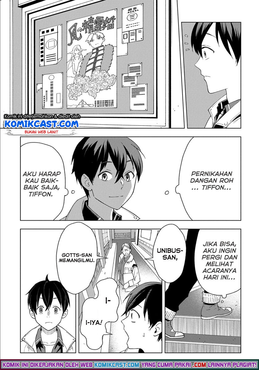 Muno to Yobareta “Seirei Tarashi” Jitsu wa Ino de, Seirei Kai de wa Densetsu Teki Herodeshita Chapter 1.1 - halaman 13