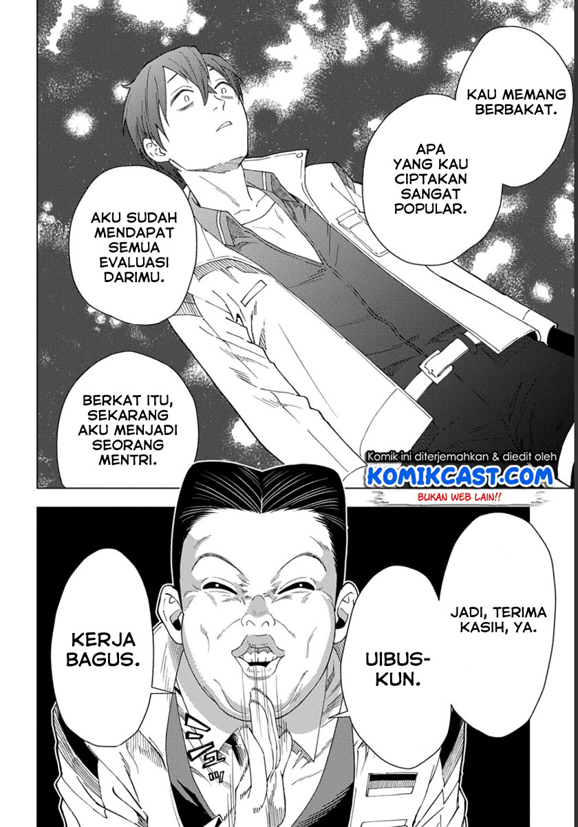 Muno to Yobareta “Seirei Tarashi” Jitsu wa Ino de, Seirei Kai de wa Densetsu Teki Herodeshita Chapter 1.1 - halaman 16