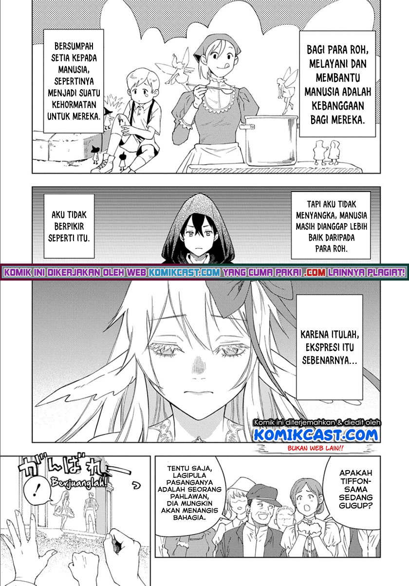 Muno to Yobareta “Seirei Tarashi” Jitsu wa Ino de, Seirei Kai de wa Densetsu Teki Herodeshita Chapter 1.1 - halaman 21