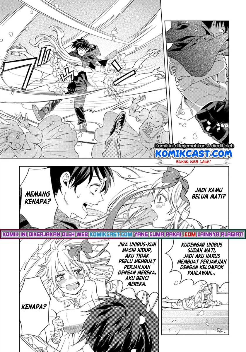 Muno to Yobareta “Seirei Tarashi” Jitsu wa Ino de, Seirei Kai de wa Densetsu Teki Herodeshita Chapter 1.1 - halaman 26