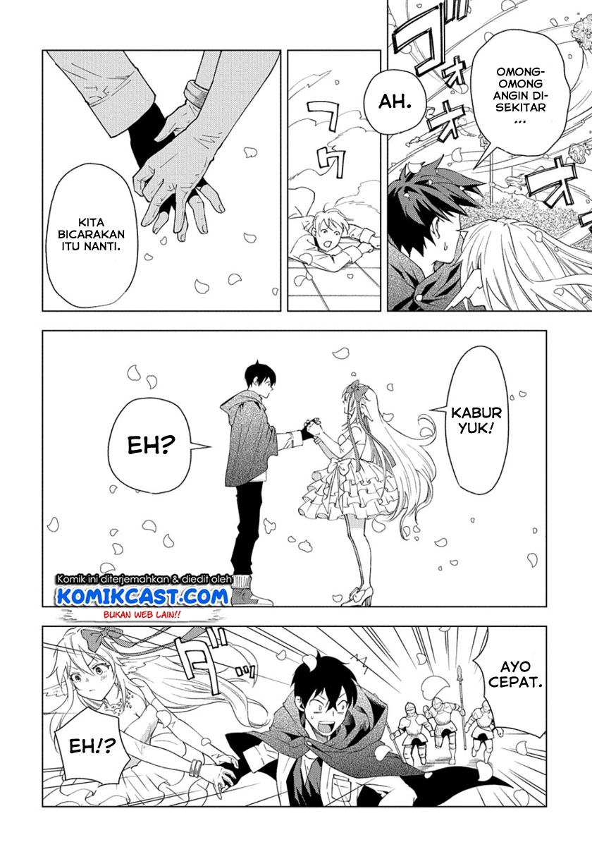 Muno to Yobareta “Seirei Tarashi” Jitsu wa Ino de, Seirei Kai de wa Densetsu Teki Herodeshita Chapter 1.1 - halaman 27