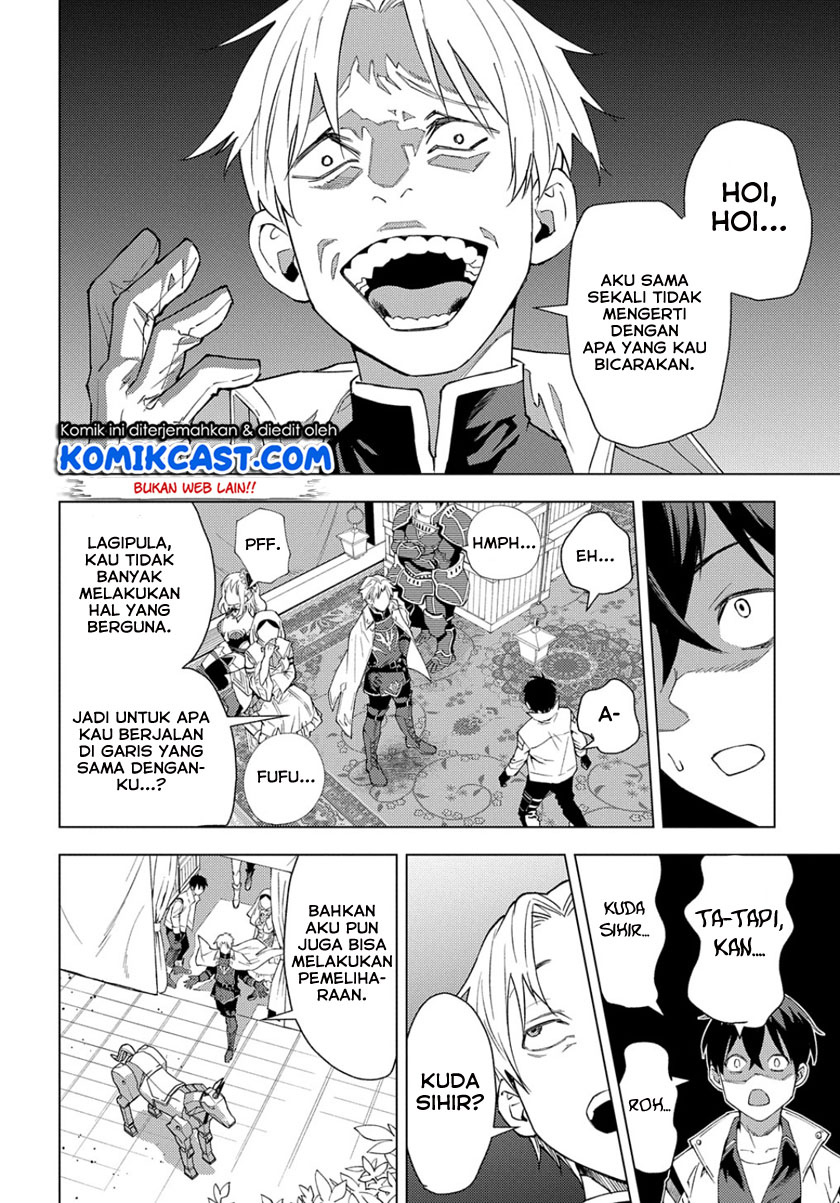 Muno to Yobareta “Seirei Tarashi” Jitsu wa Ino de, Seirei Kai de wa Densetsu Teki Herodeshita Chapter 1.1 - halaman 6