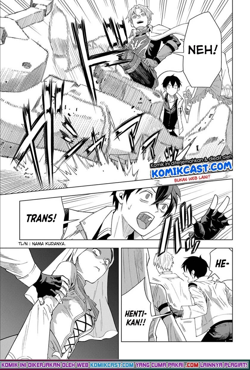 Muno to Yobareta “Seirei Tarashi” Jitsu wa Ino de, Seirei Kai de wa Densetsu Teki Herodeshita Chapter 1.1 - halaman 7