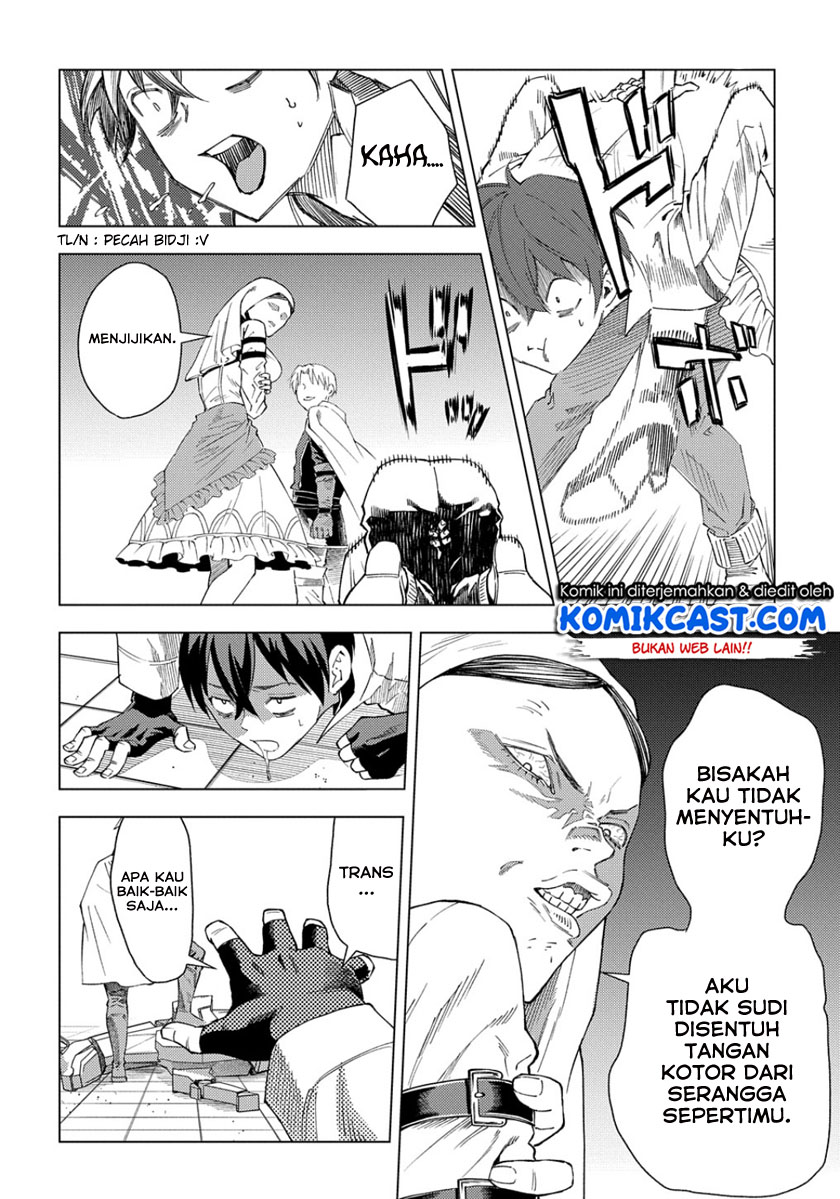 Muno to Yobareta “Seirei Tarashi” Jitsu wa Ino de, Seirei Kai de wa Densetsu Teki Herodeshita Chapter 1.1 - halaman 8