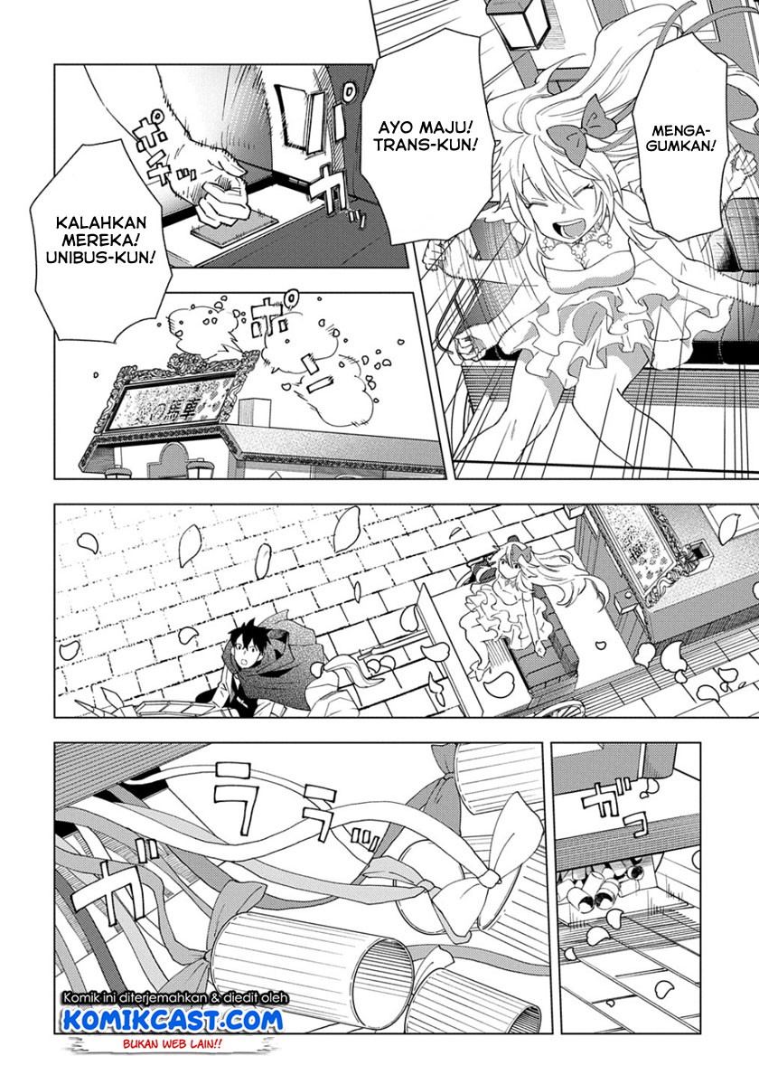 Muno to Yobareta “Seirei Tarashi” Jitsu wa Ino de, Seirei Kai de wa Densetsu Teki Herodeshita Chapter 1.2 - halaman 14