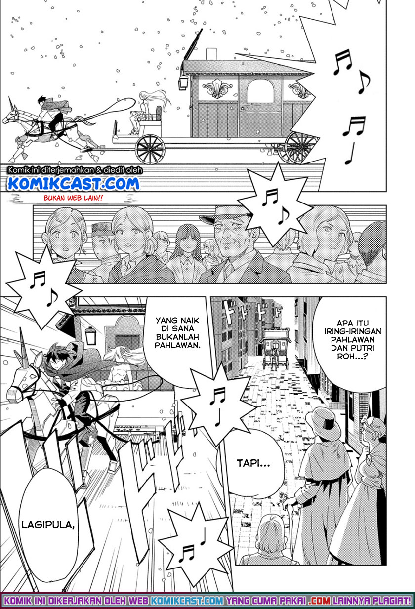 Muno to Yobareta “Seirei Tarashi” Jitsu wa Ino de, Seirei Kai de wa Densetsu Teki Herodeshita Chapter 1.2 - halaman 15