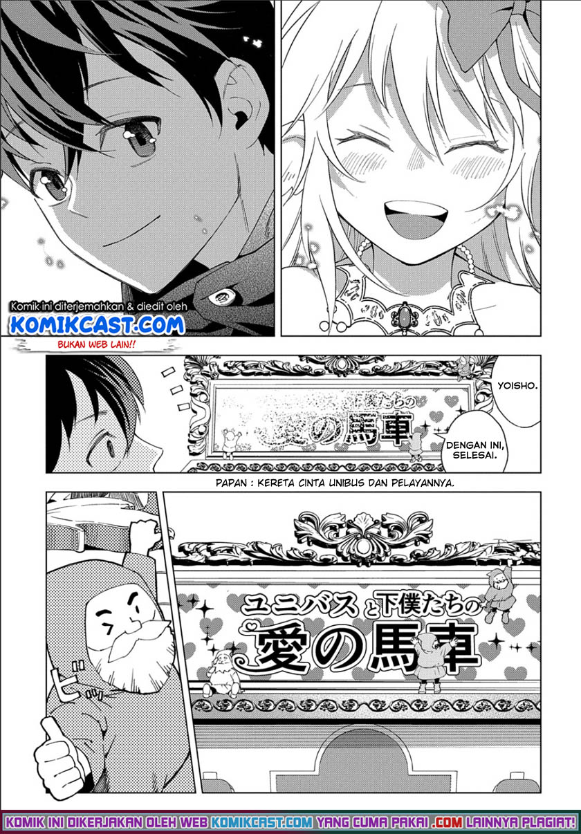 Muno to Yobareta “Seirei Tarashi” Jitsu wa Ino de, Seirei Kai de wa Densetsu Teki Herodeshita Chapter 1.2 - halaman 17