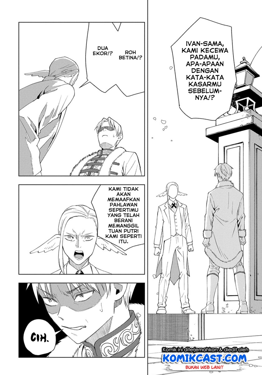 Muno to Yobareta “Seirei Tarashi” Jitsu wa Ino de, Seirei Kai de wa Densetsu Teki Herodeshita Chapter 1.2 - halaman 18