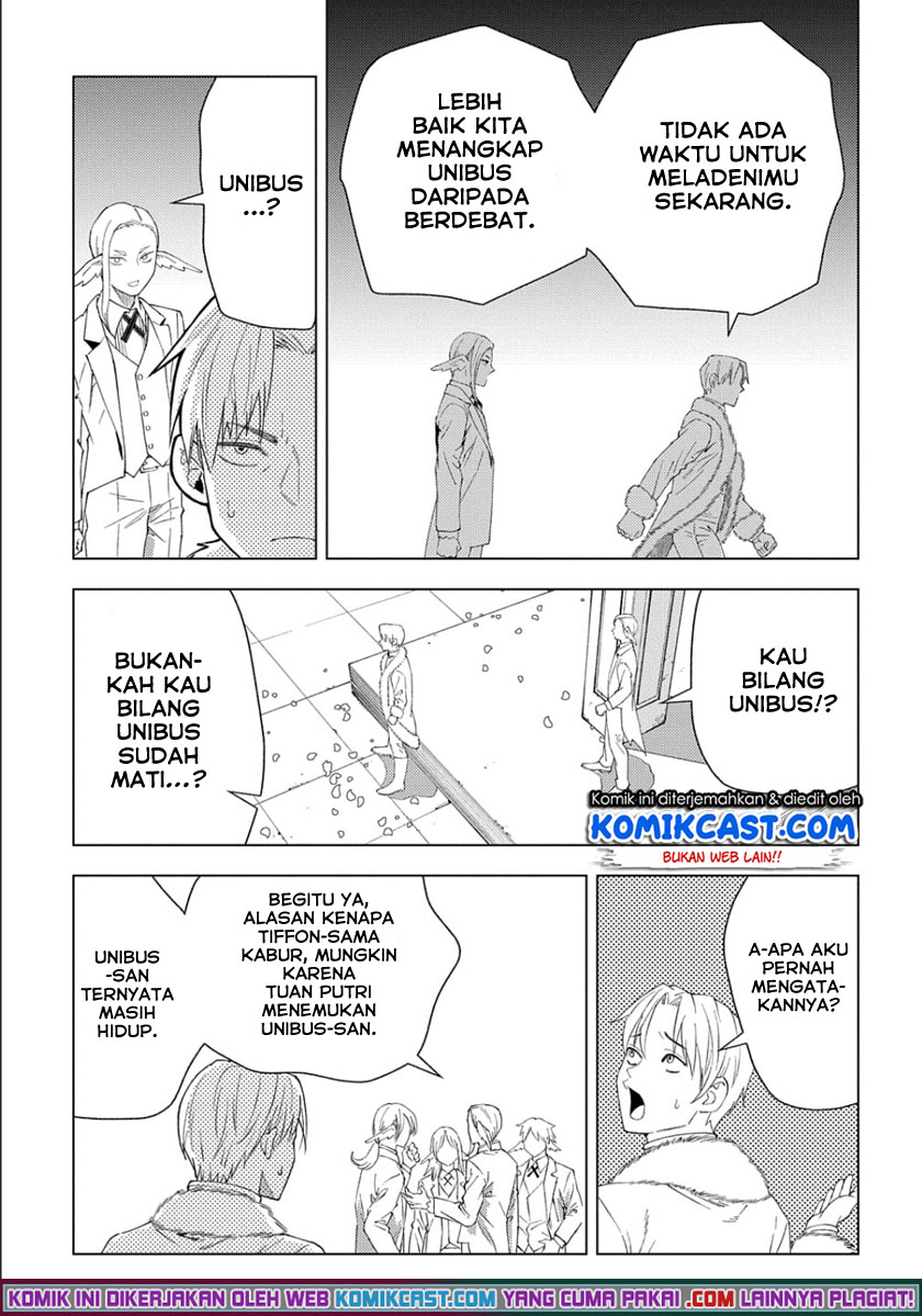 Muno to Yobareta “Seirei Tarashi” Jitsu wa Ino de, Seirei Kai de wa Densetsu Teki Herodeshita Chapter 1.2 - halaman 19