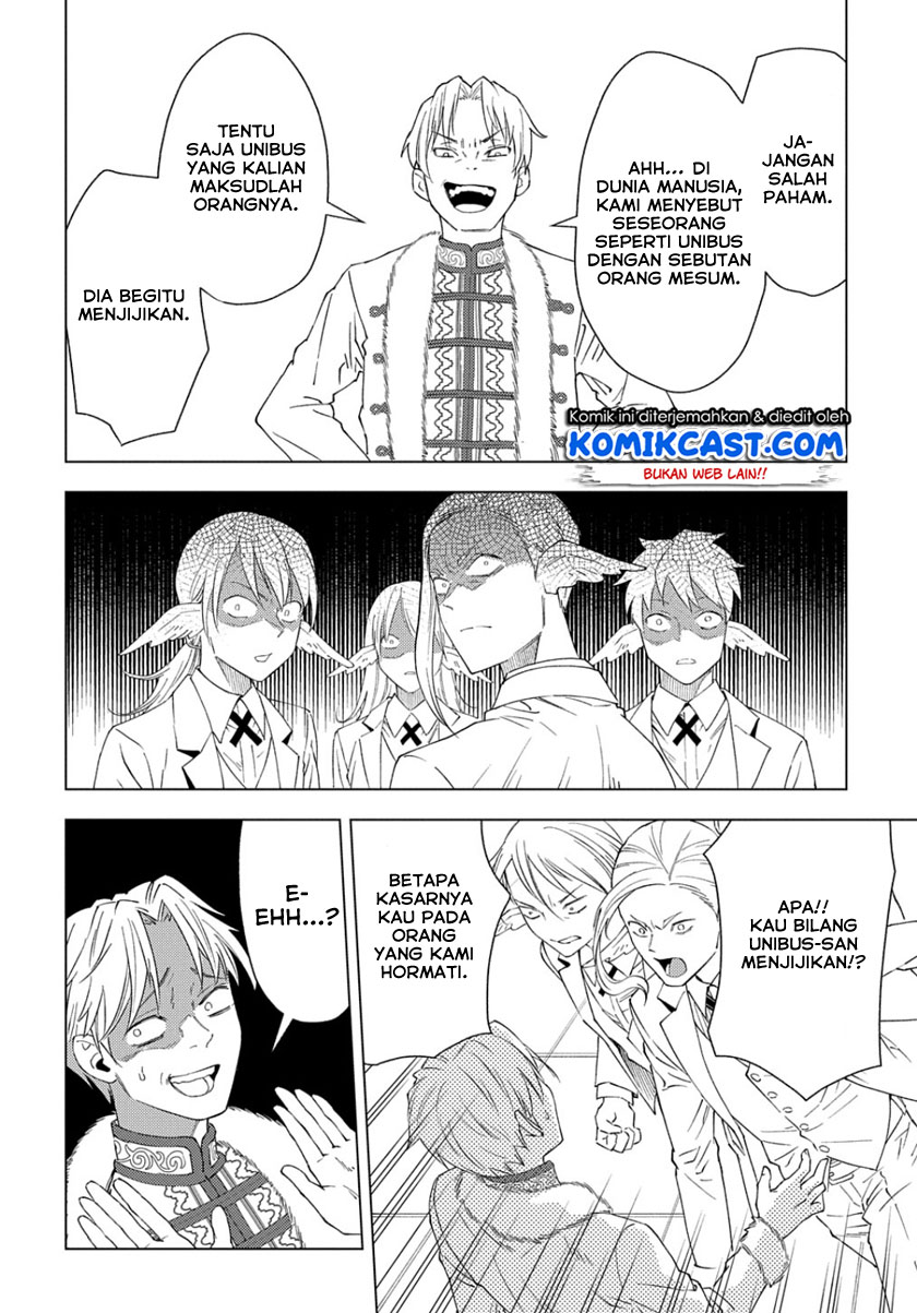 Muno to Yobareta “Seirei Tarashi” Jitsu wa Ino de, Seirei Kai de wa Densetsu Teki Herodeshita Chapter 1.2 - halaman 20