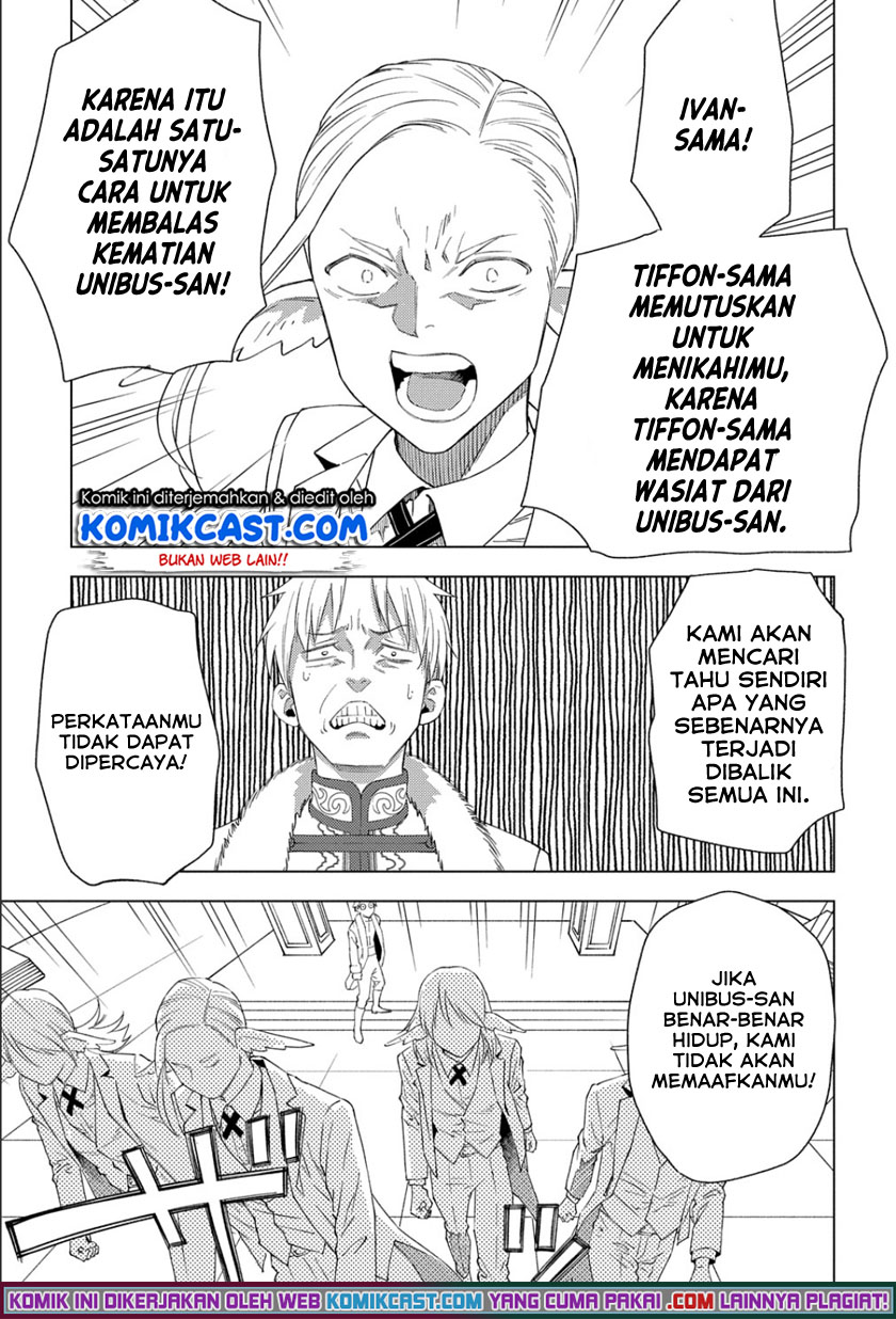 Muno to Yobareta “Seirei Tarashi” Jitsu wa Ino de, Seirei Kai de wa Densetsu Teki Herodeshita Chapter 1.2 - halaman 21