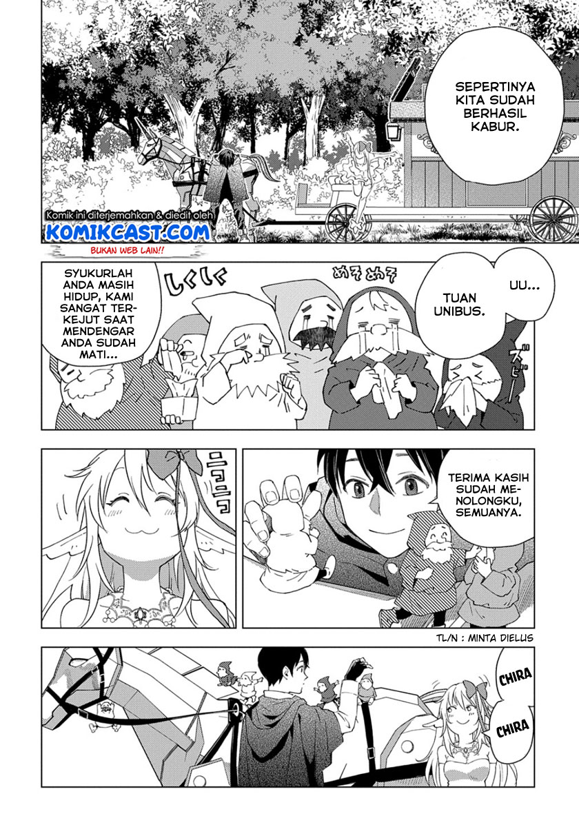 Muno to Yobareta “Seirei Tarashi” Jitsu wa Ino de, Seirei Kai de wa Densetsu Teki Herodeshita Chapter 1.2 - halaman 22