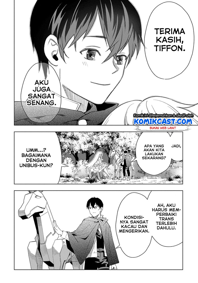 Muno to Yobareta “Seirei Tarashi” Jitsu wa Ino de, Seirei Kai de wa Densetsu Teki Herodeshita Chapter 1.2 - halaman 26