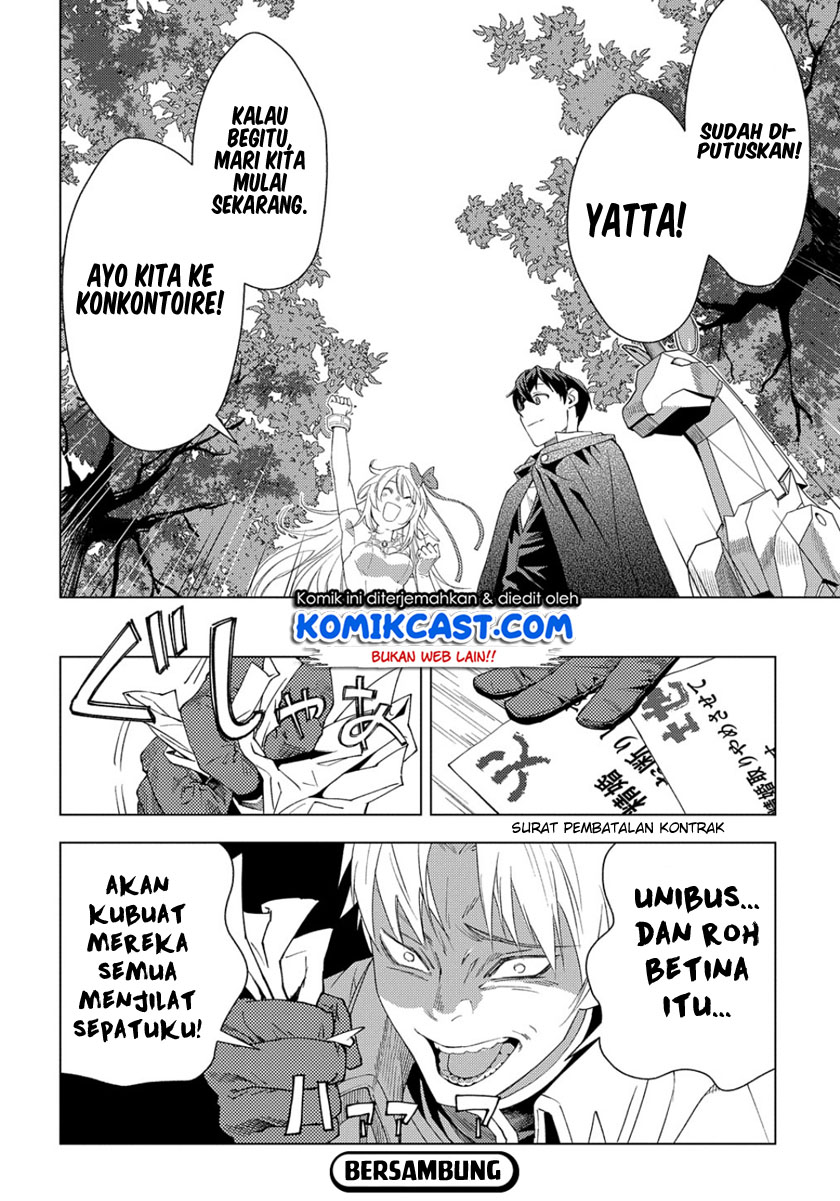 Muno to Yobareta “Seirei Tarashi” Jitsu wa Ino de, Seirei Kai de wa Densetsu Teki Herodeshita Chapter 1.2 - halaman 28
