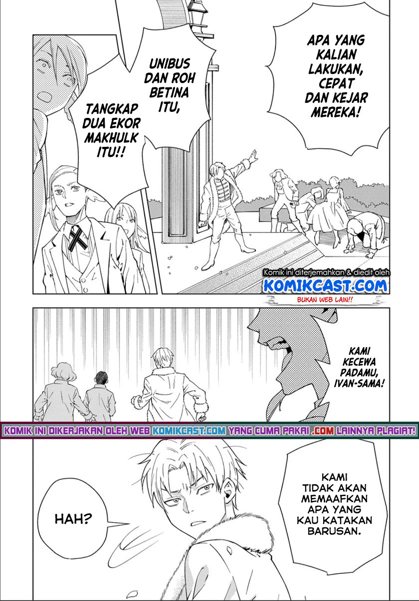 Muno to Yobareta “Seirei Tarashi” Jitsu wa Ino de, Seirei Kai de wa Densetsu Teki Herodeshita Chapter 1.2 - halaman 4