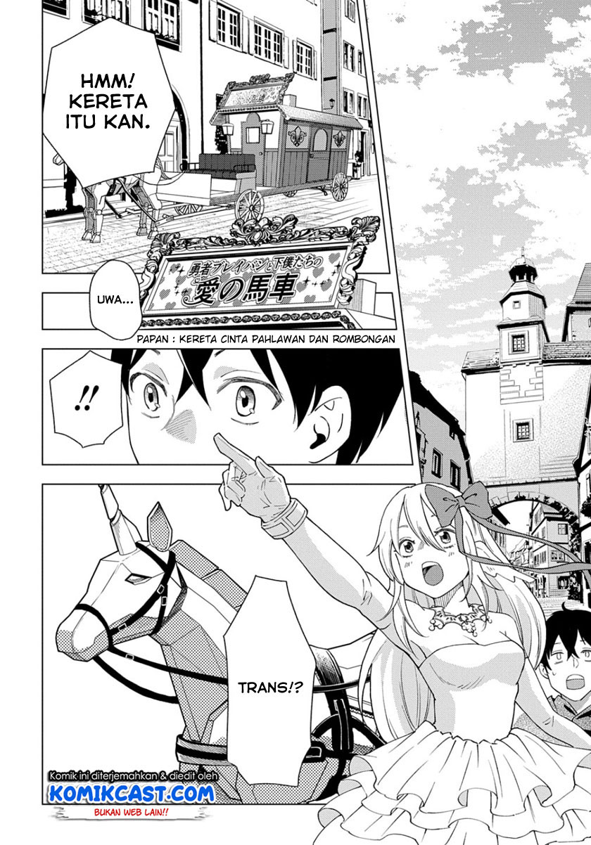 Muno to Yobareta “Seirei Tarashi” Jitsu wa Ino de, Seirei Kai de wa Densetsu Teki Herodeshita Chapter 1.2 - halaman 5