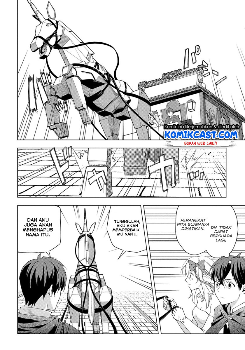 Muno to Yobareta “Seirei Tarashi” Jitsu wa Ino de, Seirei Kai de wa Densetsu Teki Herodeshita Chapter 1.2 - halaman 7