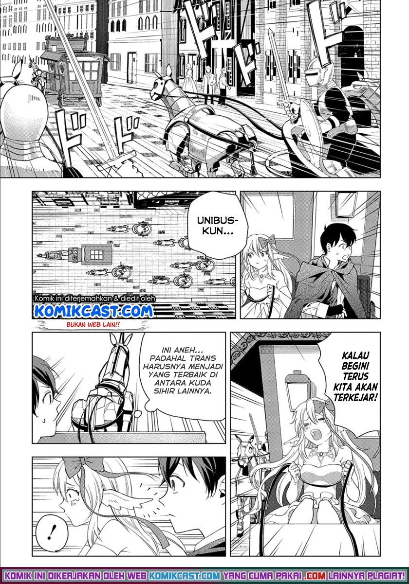 Muno to Yobareta “Seirei Tarashi” Jitsu wa Ino de, Seirei Kai de wa Densetsu Teki Herodeshita Chapter 1.2 - halaman 8