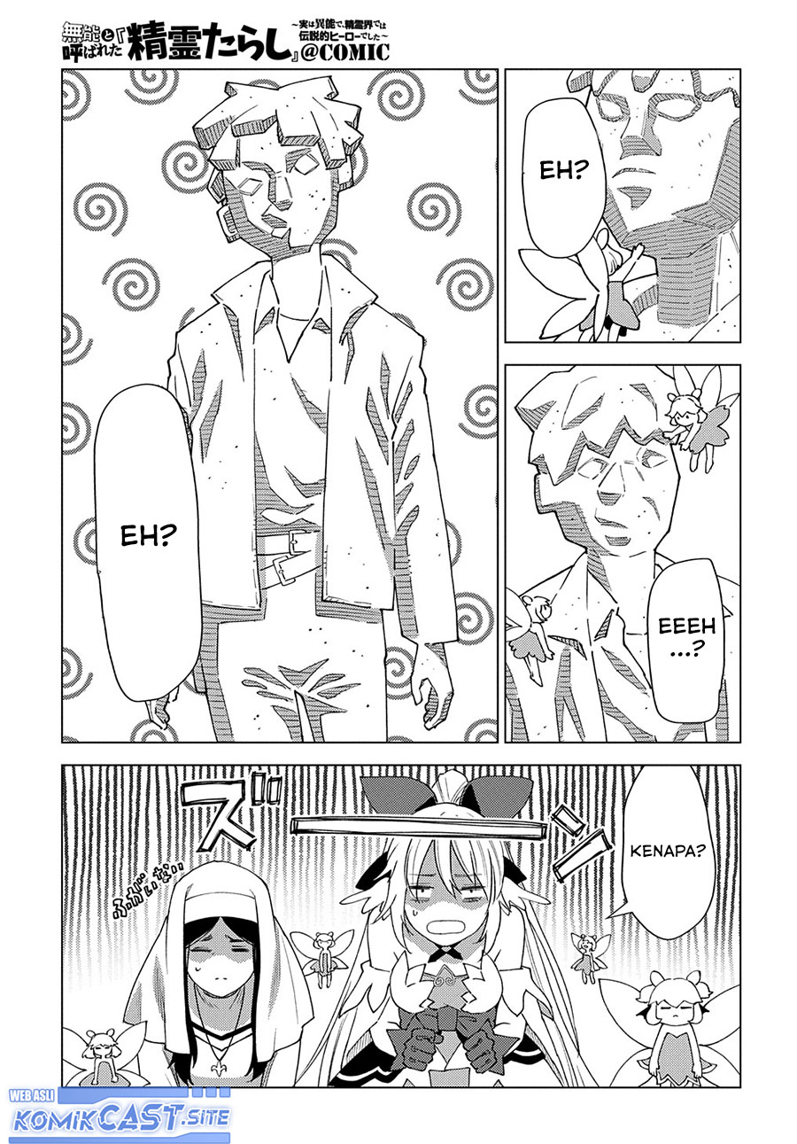 Muno to Yobareta “Seirei Tarashi” Jitsu wa Ino de, Seirei Kai de wa Densetsu Teki Herodeshita Chapter 10 - halaman 14