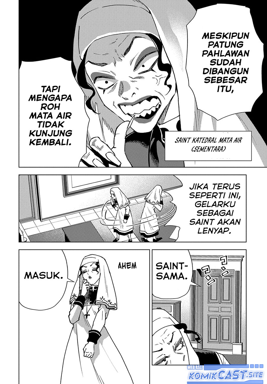 Muno to Yobareta “Seirei Tarashi” Jitsu wa Ino de, Seirei Kai de wa Densetsu Teki Herodeshita Chapter 10 - halaman 25