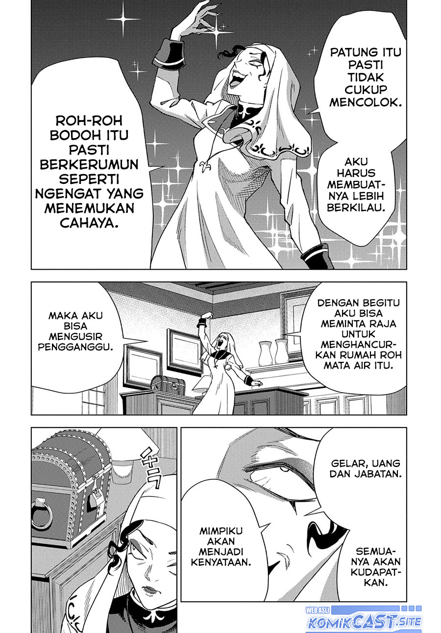 Muno to Yobareta “Seirei Tarashi” Jitsu wa Ino de, Seirei Kai de wa Densetsu Teki Herodeshita Chapter 10 - halaman 27