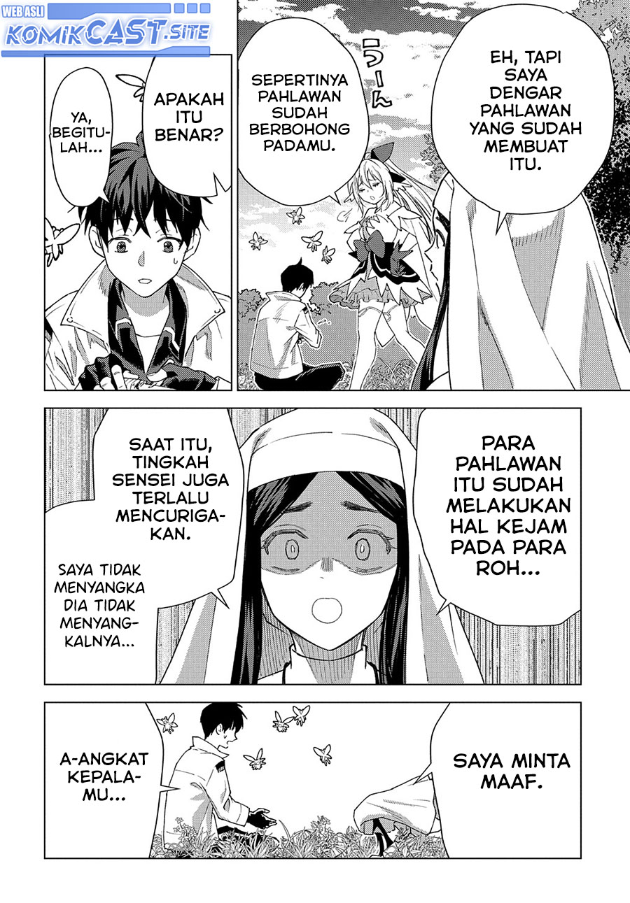 Muno to Yobareta “Seirei Tarashi” Jitsu wa Ino de, Seirei Kai de wa Densetsu Teki Herodeshita Chapter 10 - halaman 3