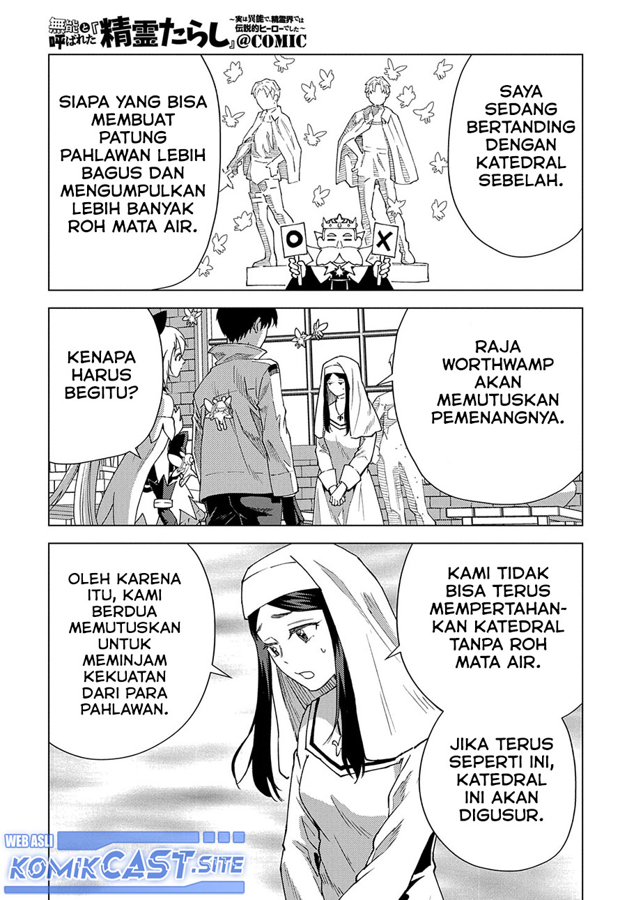Muno to Yobareta “Seirei Tarashi” Jitsu wa Ino de, Seirei Kai de wa Densetsu Teki Herodeshita Chapter 10 - halaman 6