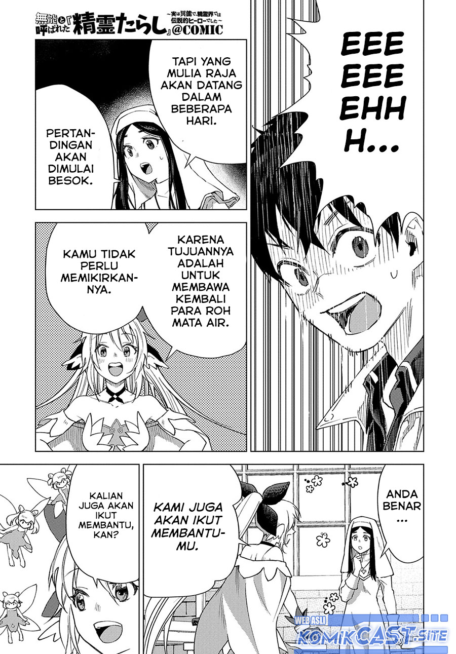 Muno to Yobareta “Seirei Tarashi” Jitsu wa Ino de, Seirei Kai de wa Densetsu Teki Herodeshita Chapter 10 - halaman 8