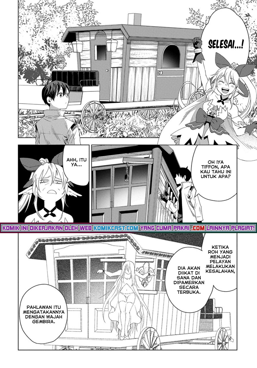 Muno to Yobareta “Seirei Tarashi” Jitsu wa Ino de, Seirei Kai de wa Densetsu Teki Herodeshita Chapter 2 - halaman 13