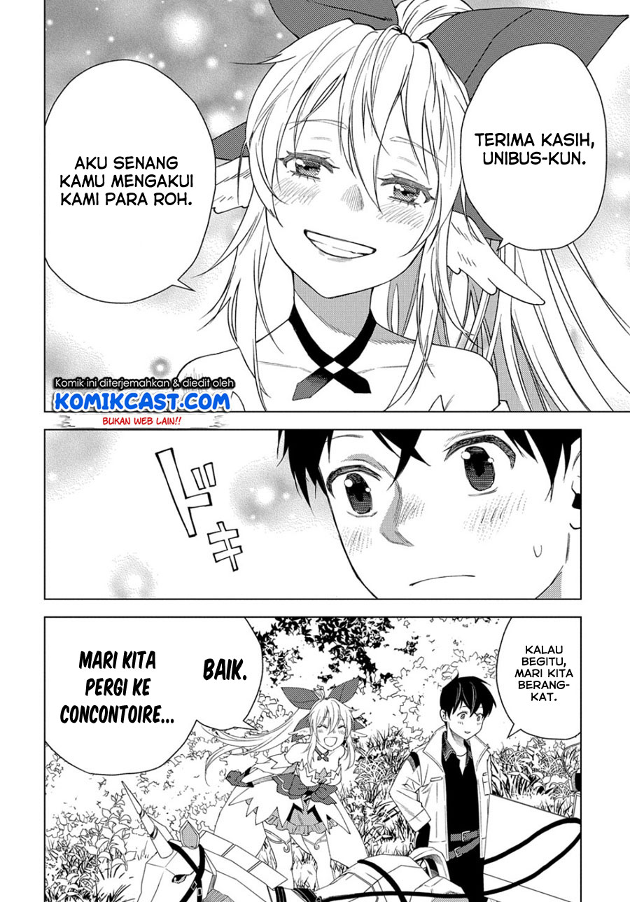 Muno to Yobareta “Seirei Tarashi” Jitsu wa Ino de, Seirei Kai de wa Densetsu Teki Herodeshita Chapter 2 - halaman 15