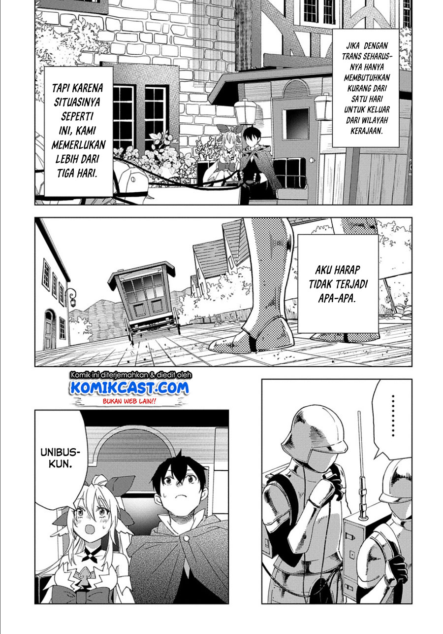 Muno to Yobareta “Seirei Tarashi” Jitsu wa Ino de, Seirei Kai de wa Densetsu Teki Herodeshita Chapter 2 - halaman 16