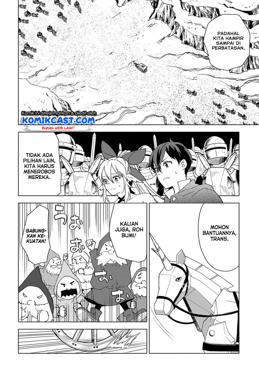 Muno to Yobareta “Seirei Tarashi” Jitsu wa Ino de, Seirei Kai de wa Densetsu Teki Herodeshita Chapter 2 - halaman 17
