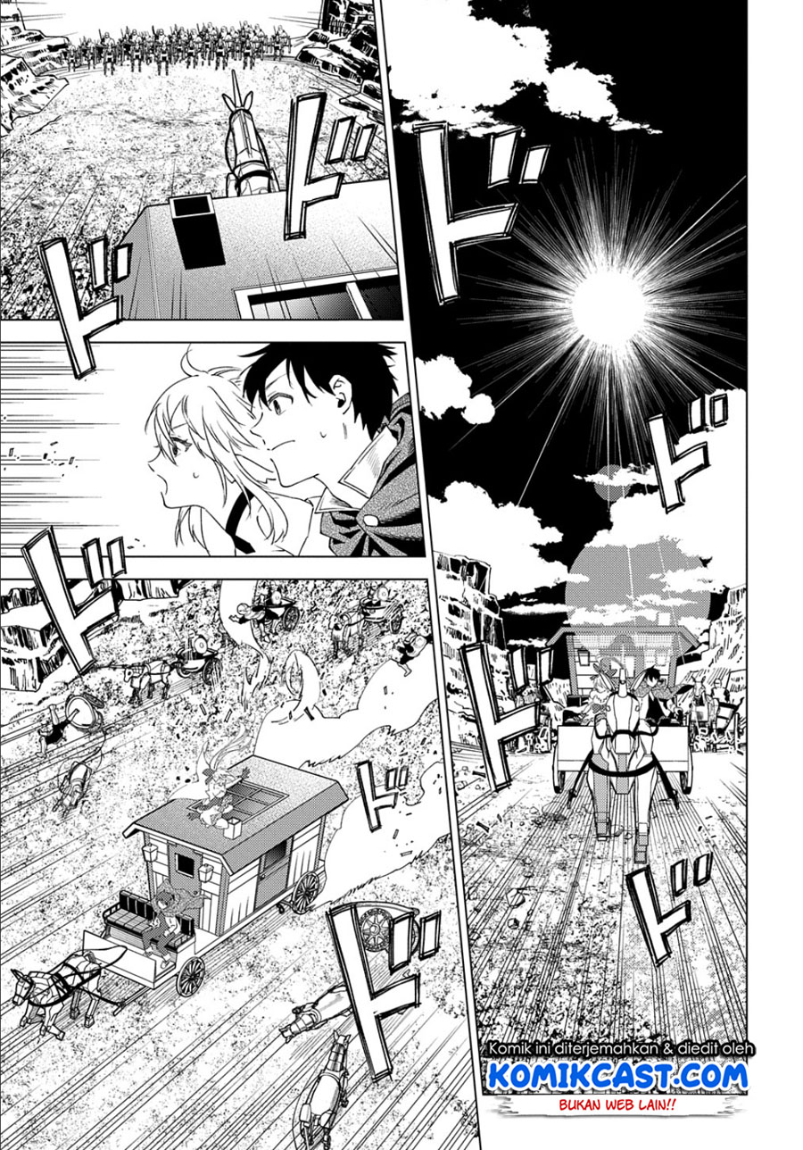 Muno to Yobareta “Seirei Tarashi” Jitsu wa Ino de, Seirei Kai de wa Densetsu Teki Herodeshita Chapter 2 - halaman 18