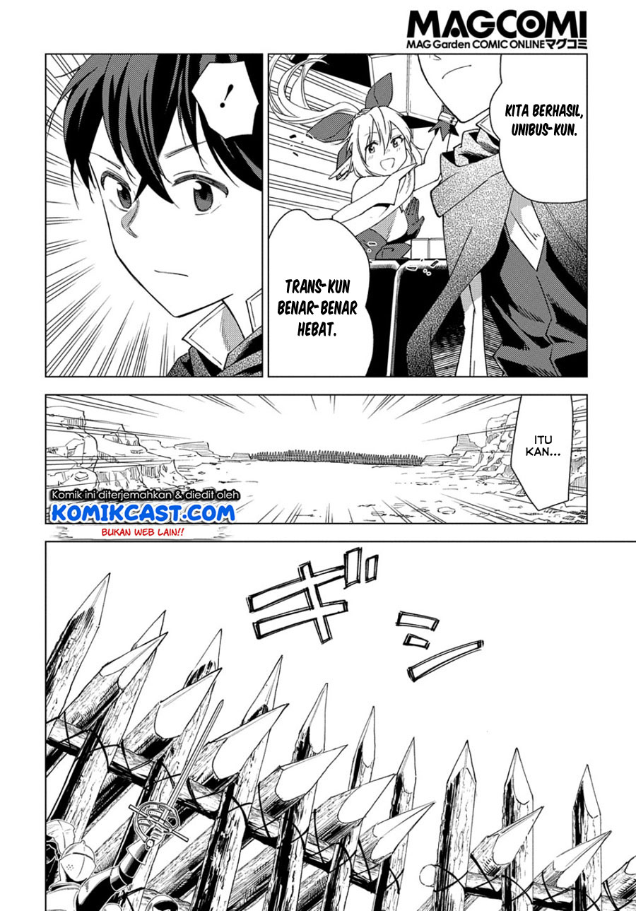 Muno to Yobareta “Seirei Tarashi” Jitsu wa Ino de, Seirei Kai de wa Densetsu Teki Herodeshita Chapter 2 - halaman 19