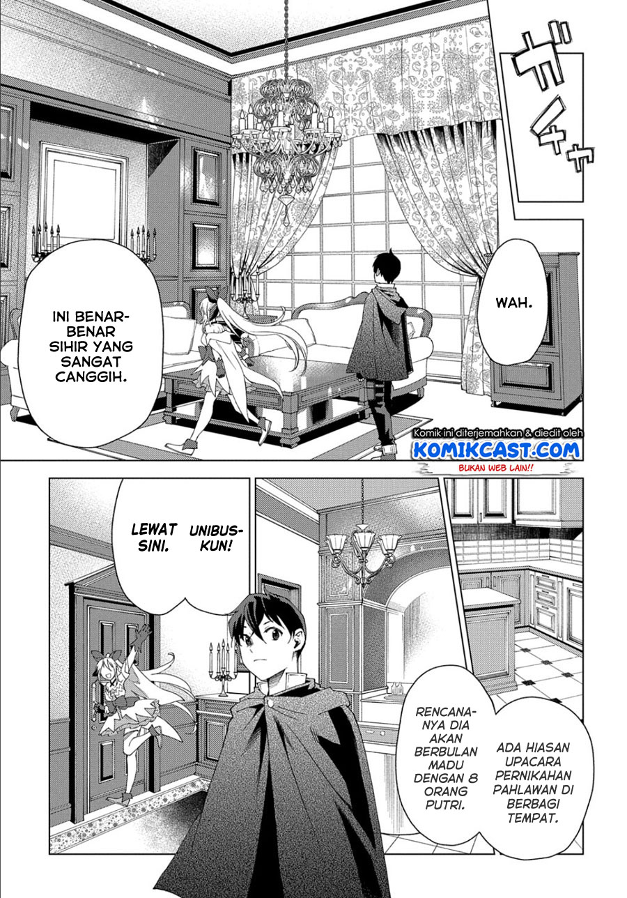 Muno to Yobareta “Seirei Tarashi” Jitsu wa Ino de, Seirei Kai de wa Densetsu Teki Herodeshita Chapter 2 - halaman 6