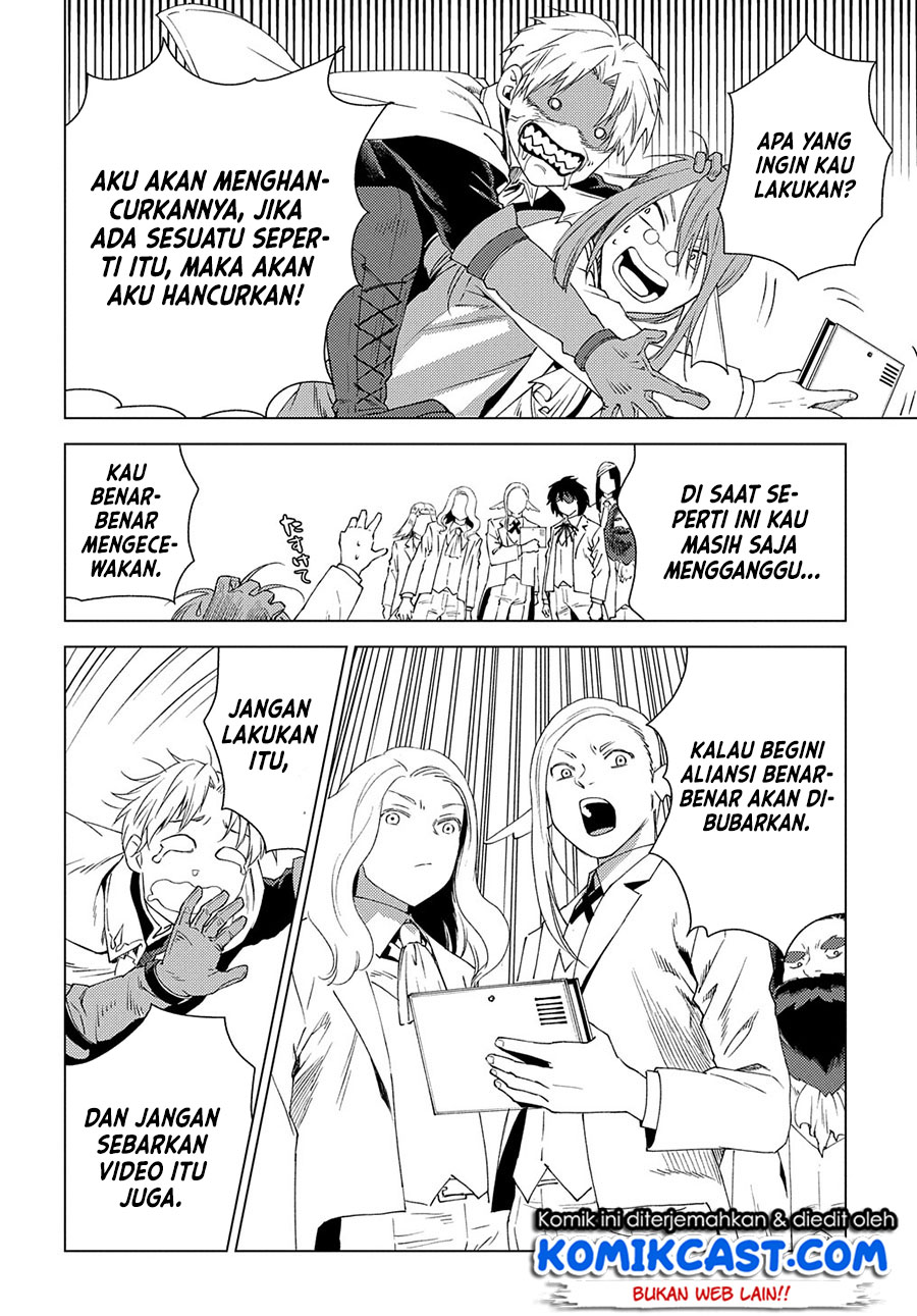 Muno to Yobareta “Seirei Tarashi” Jitsu wa Ino de, Seirei Kai de wa Densetsu Teki Herodeshita Chapter 3 - halaman 11