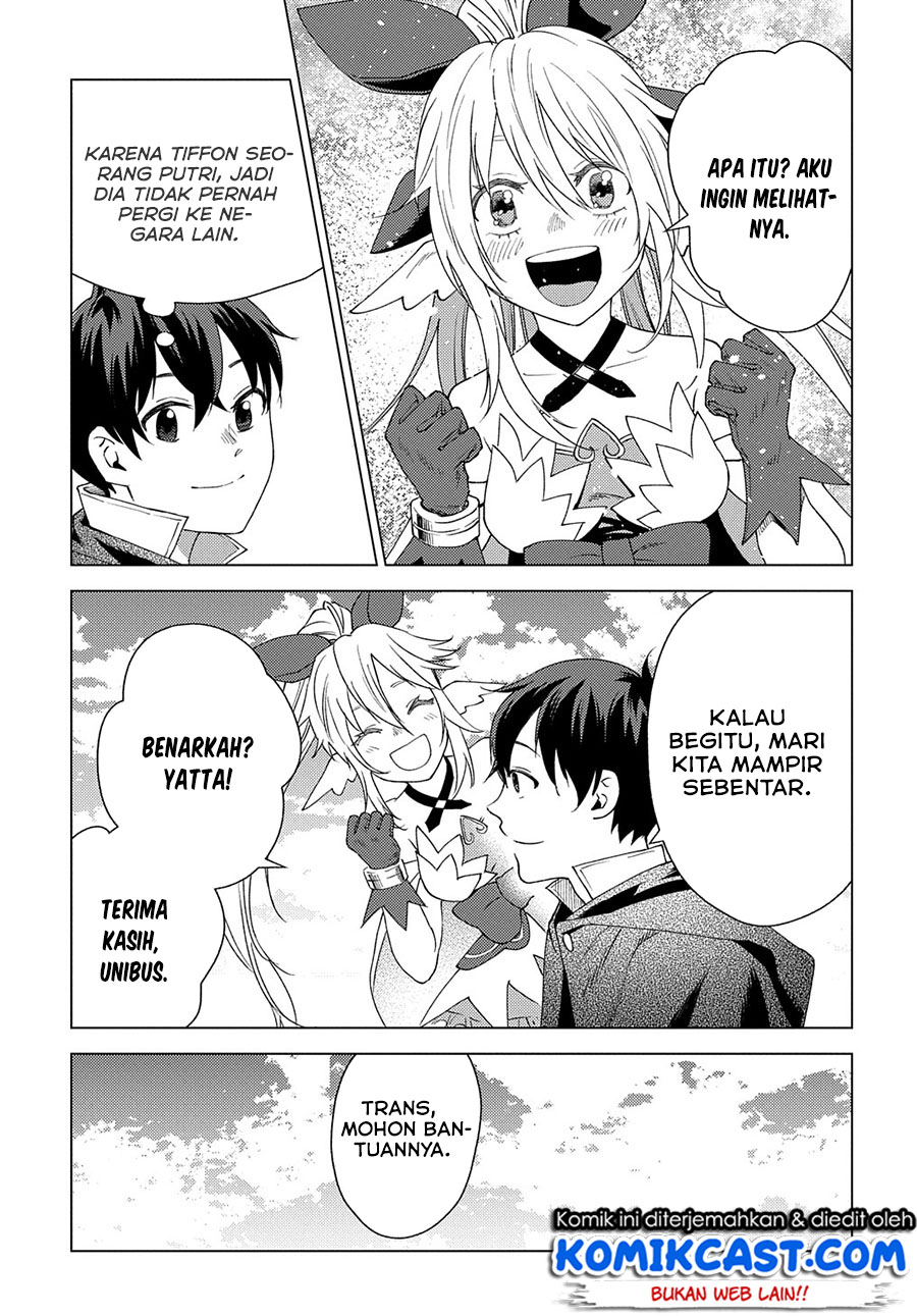 Muno to Yobareta “Seirei Tarashi” Jitsu wa Ino de, Seirei Kai de wa Densetsu Teki Herodeshita Chapter 3 - halaman 14