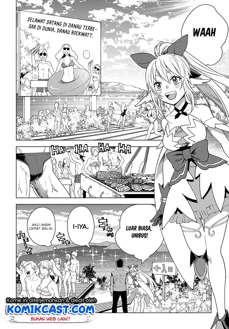 Muno to Yobareta “Seirei Tarashi” Jitsu wa Ino de, Seirei Kai de wa Densetsu Teki Herodeshita Chapter 3 - halaman 15