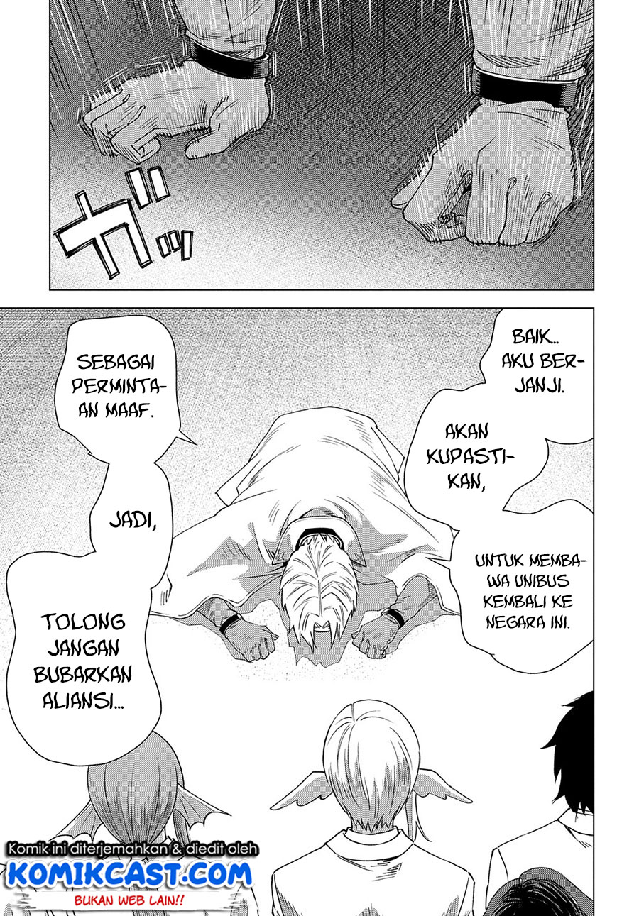 Muno to Yobareta “Seirei Tarashi” Jitsu wa Ino de, Seirei Kai de wa Densetsu Teki Herodeshita Chapter 3 - halaman 4