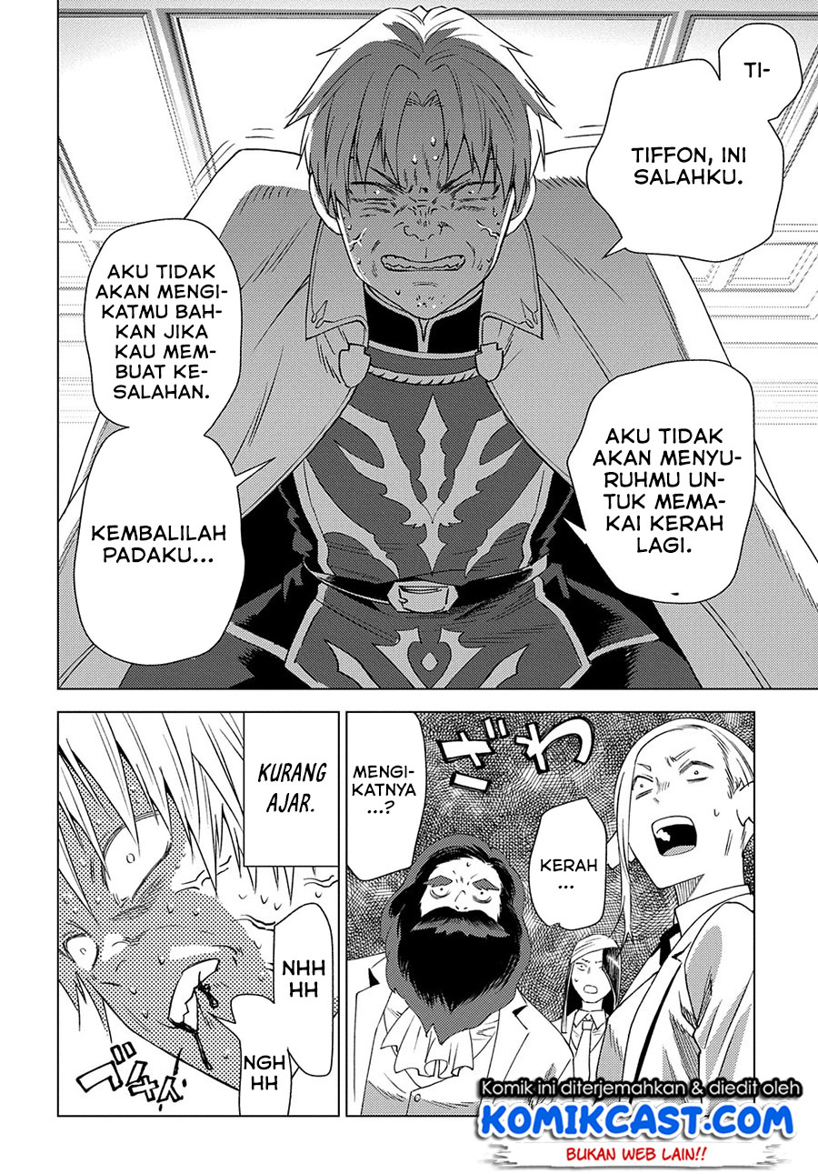 Muno to Yobareta “Seirei Tarashi” Jitsu wa Ino de, Seirei Kai de wa Densetsu Teki Herodeshita Chapter 3 - halaman 7