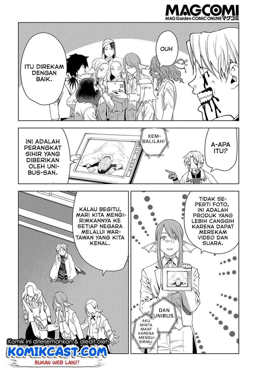 Muno to Yobareta “Seirei Tarashi” Jitsu wa Ino de, Seirei Kai de wa Densetsu Teki Herodeshita Chapter 3 - halaman 9